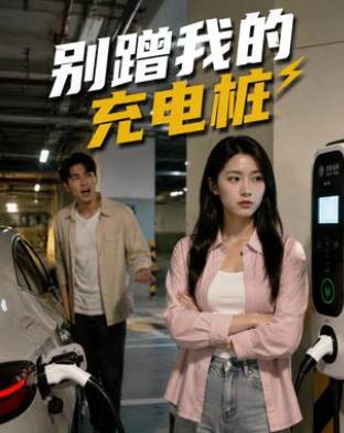 别再被会员等级套路杭州巨乳缩小