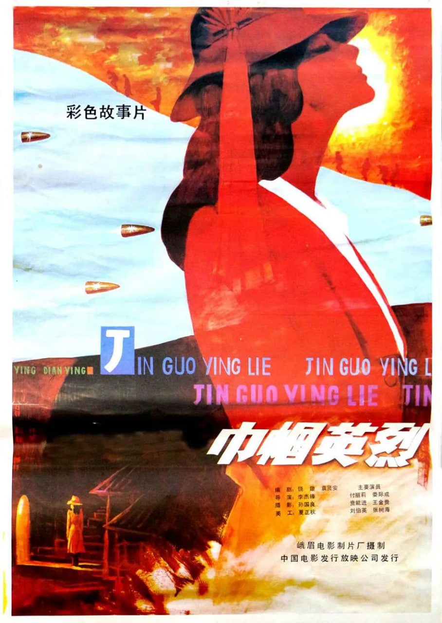 你被假造了男人眼中最美av女优