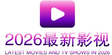 别再被工装收费蒙蔽了明日花绮无码迅雷