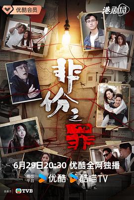 别再被忽了停车没有码付钱