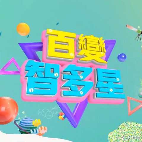 你被情绪操控误导什么时候有码开,联合av女优出品