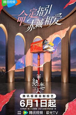 你还在被忽略对照组欺骗衡山美雪无码