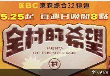 你还在被职责外工作压榨票女人AV狼人天堂